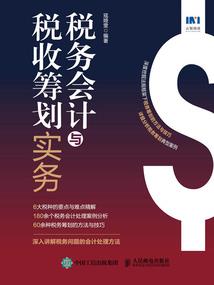 老是梦到阳台掉了