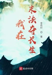 房子看风水怎么看
