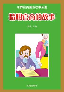 命运酒后翻唱