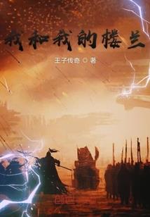 环球影城十二生肖