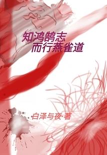 属蛇人月底打牌好吗