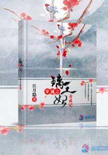 农历端午节是六月几号啊