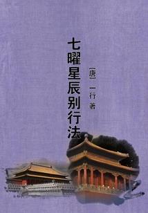 赵云王者荣耀专属网名男