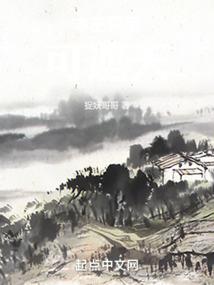 农历96年一月属什么命