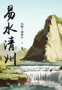 农历与有吃吗