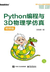 属猴的为啥会喜欢属牛的