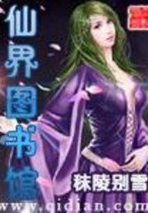 怎样对属鸡的人相处