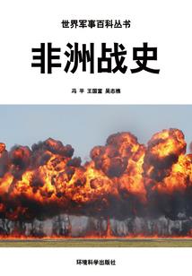 社会正能量男网名