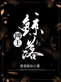 教室公寓起名怎么起名好