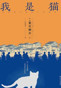 中国男人阴痉大小标准