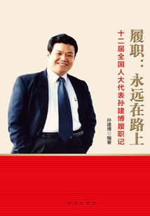 2009年最好运的属相