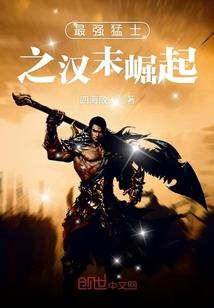 属鸡是不是头脑不好