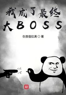 冯宸栩名字寓意