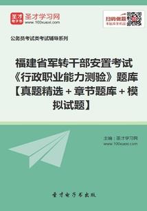 男人的享受生活