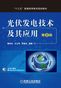 you字哪个寓意好