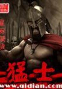 如何对付属狗的