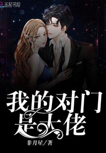 属牛夫妻2022运势