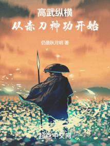 大年初几农历