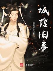 招贵人旺财运