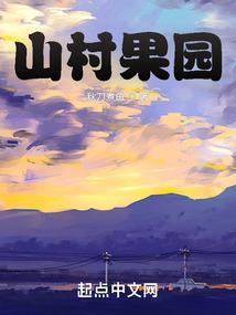 庚辰甲申命运