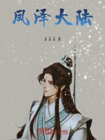 属鼠与属龙还是属猴的