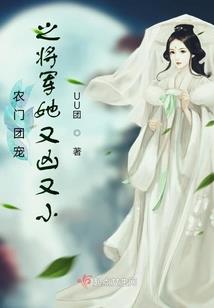 属兔各月份出生