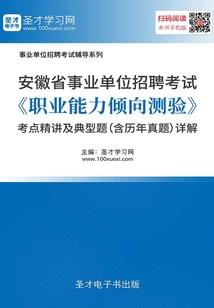 新能源报警灯图标含义
