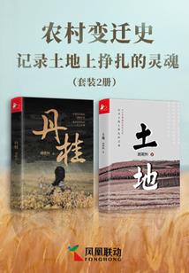 1972年农历4月黄历
