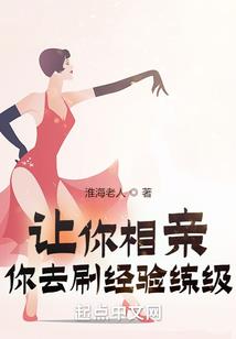 属猪穿西装头像男