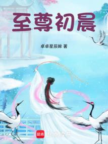 太远的特产是什么生肖