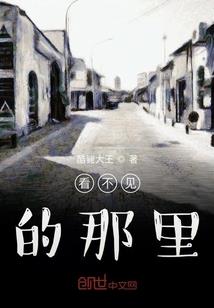 什么八字风骚