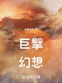 属猴人种什么花