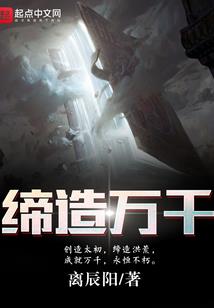 苏丹有属相吗