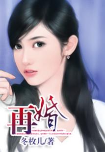 凤豪的含义