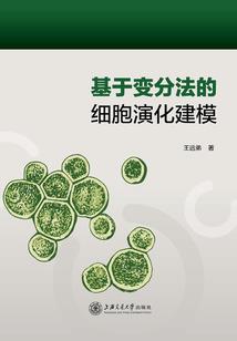 孕妇梦见龙觅食