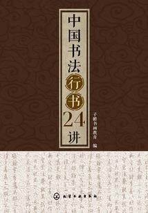 属狗山头火命断掌
