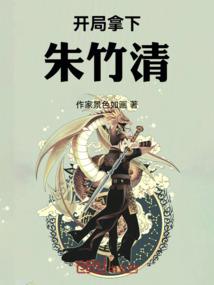 银魂银时属猪吗