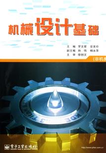 蒋南孙星座