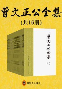 运势不好多睡觉