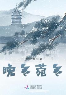 属龙人专用头像吉祥