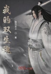 姓名农历几号