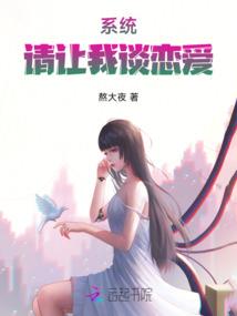 真武山风水讲解