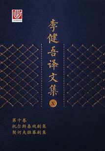 五行眉中的木型眉