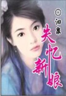 虎宝宝起名宇航怎么起名