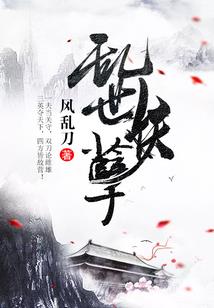 以前挣钱靠运气还是运气