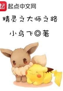 1992藏历阳历对照表