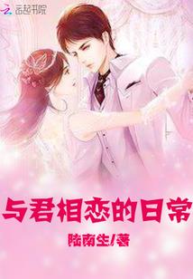 万巧颖名字的含义
