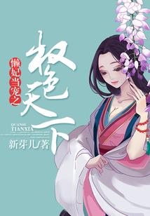 属马近五天运程