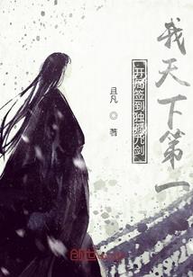 属蛇双子座女生性格