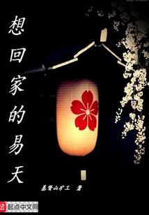 创业男人很忙